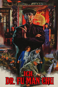 Ich, Dr. Fu Man Chu (1965)