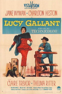 Ich will, dass Du mich liebst (1955)
