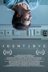 Identibye (2021)
