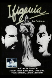 Ifigenia, la película (1987)