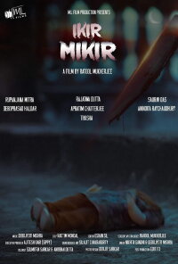 Ikir Mikir (2022)