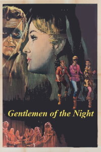 Il vendicatore mascherato (1964)
