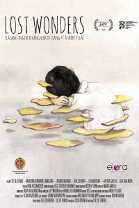 Ilalang Ingin Hilang Waktu Siang (2015)