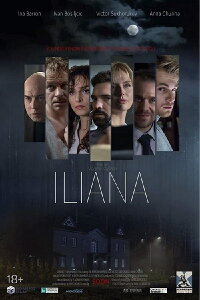Iliana (2020)
