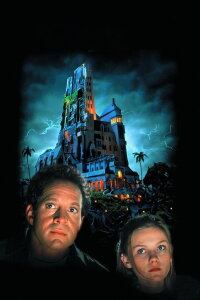 Im Jenseits sind noch Zimmer frei (1999)
