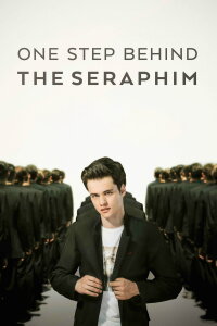 Im Schatten der Seraphim (2017)