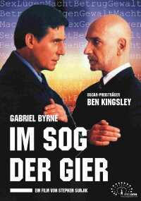 Im Sog der Gier (1997)