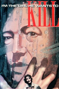 I'm the Girl He Wants to Kill (1974)