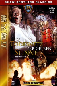 Im Todesnetz der gelben Spinne (1976)