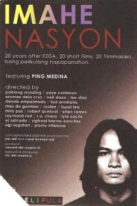 Image Nation (2006)