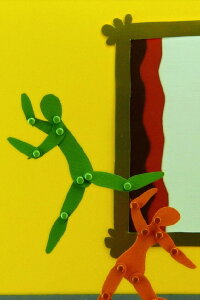 Imagination (2017)