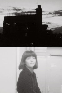 Impressions of a Sunset (1975)