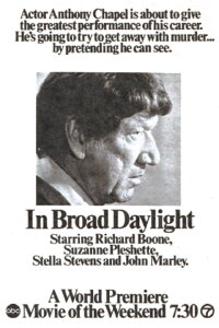 In Broad Daylight (1971)
