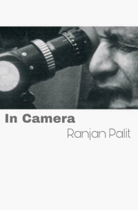 In Camera (2009)