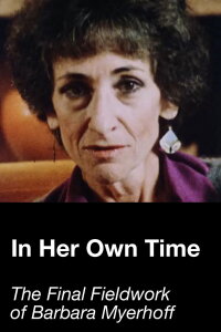 In Her Own Time (1985)