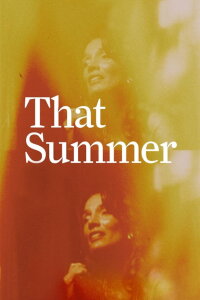 In jenem Sommer (2017)