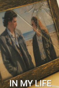 In My Life (2024)
