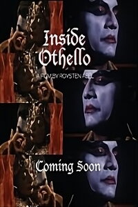 In Othello (2003)