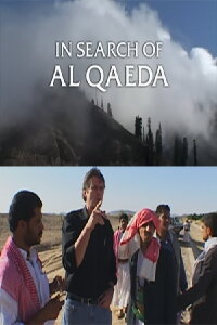 In Search of Al Qaeda (2002)