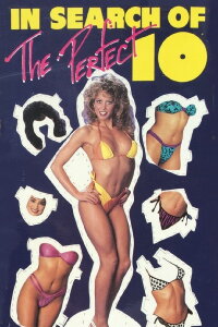 In Search of… the Perfect '10' (1986)