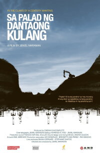 In the Claws of a Century Wanting (2017)