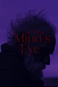 In The Mind's Eye (2023)