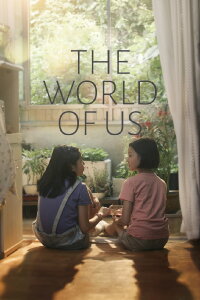 In unserer Welt (2016)
