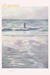 in water (2023)