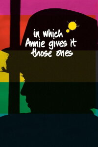 In Which Annie Gives It Those Ones (1989)