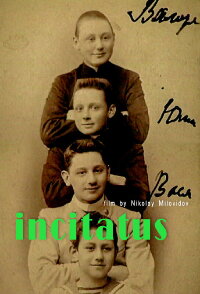 Incitatus (1996)