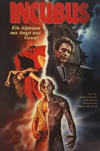 Incubus (1982)