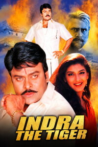 Indra (2002)