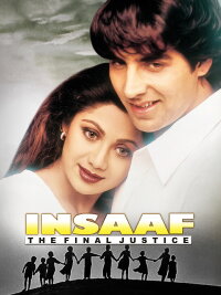 Insaaf: The Final Justice (1997)