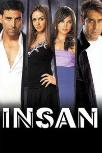Insan (2005)