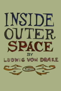Inside Outer Space (1963)