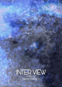 Inter View (2011)