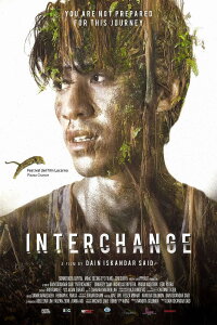 Interchange (2016)
