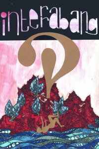 Interrabang (1969)