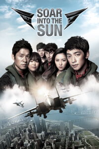 Into the Sun - Kampf über den Wolken (2012)