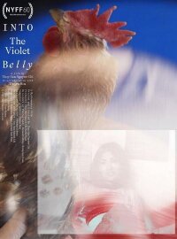 Into The Violet Belly (2022)