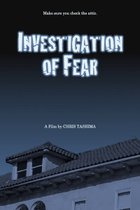 Investigation of Fear (1979)