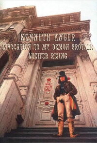 Invocation of My Demon Brother (1969)