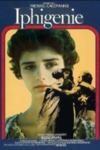 Iphigenie (1977)