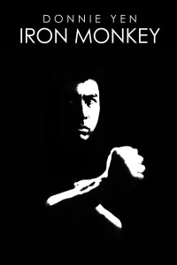 Iron Monkey (1993)