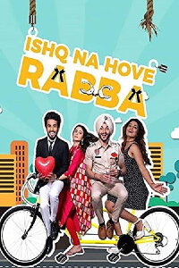 Ishq Na Hove Rabba (2018)