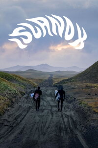 ISLAND X (2022)