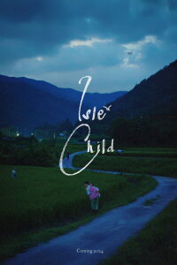 Isle Child (2025)