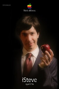 iSteve (2013)