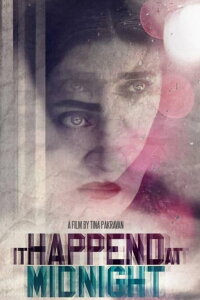 It Happened at Midnight (2016)