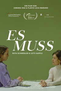 It Must (2021)